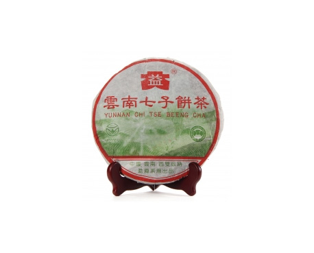 新昌普洱茶大益回收大益茶2004年彩大益500克 件/提/片